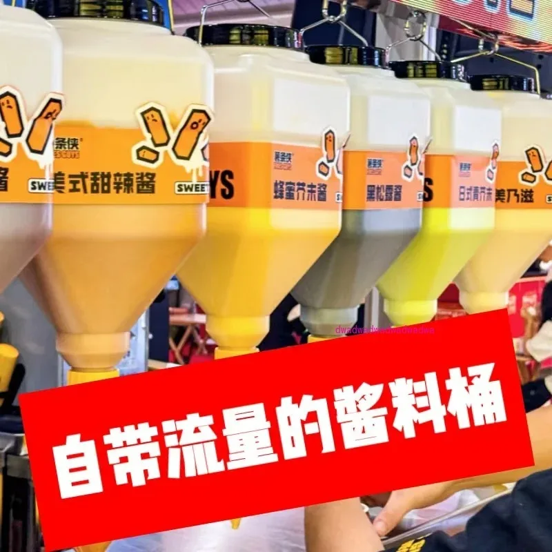 

Healthy material hanging vertical sauce bucket, ketchup salad dressing squeeze bottle, sauce dispenser wholesale, squeeze nozzle