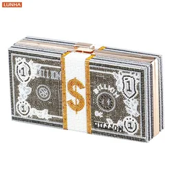 Luxury Rhinestone Evening Clutch Bag for Women Handheld Box Purse with Chain Strap Sparkling Cosmetic Jewelry Holder