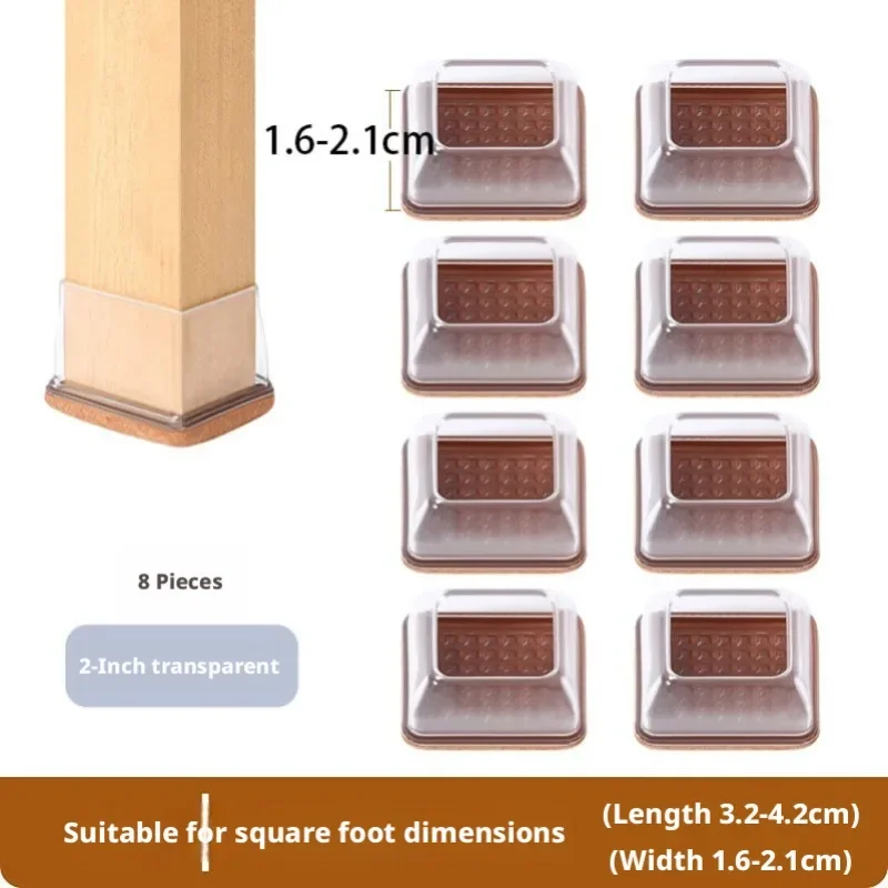 8 Pcs 2 Inch Black  Foot Pad Table Cover Thickened Wear-resistant Furniture Noise Reduction Stool Leg Protective Chair Silent