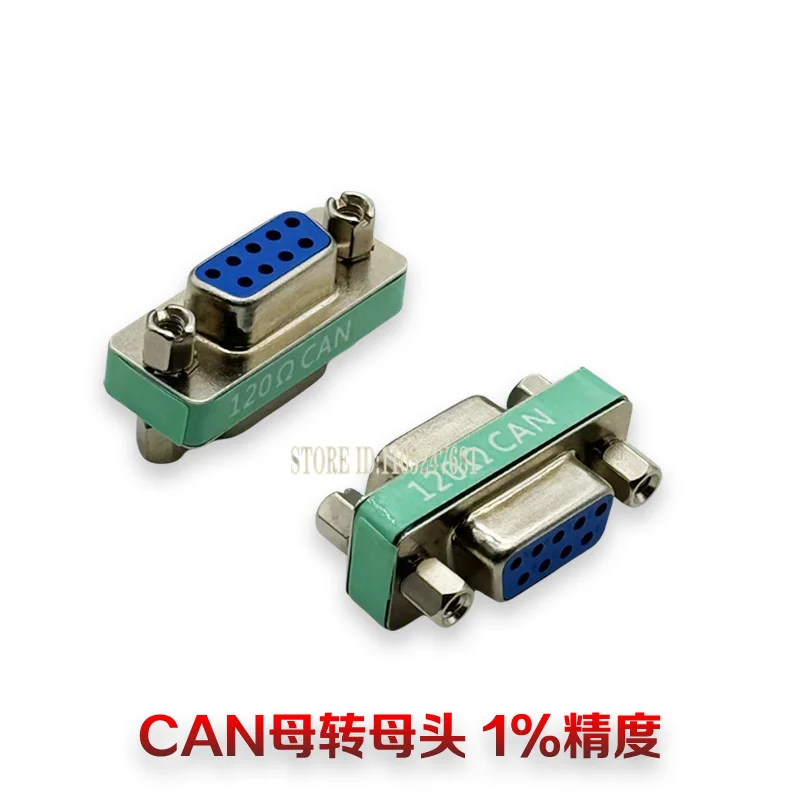 Db9 Male To Female/female To Female/male To Male Plug Can Bus Conversion Serial Port Built-in 120 Ohm Terminal Resistance 1%