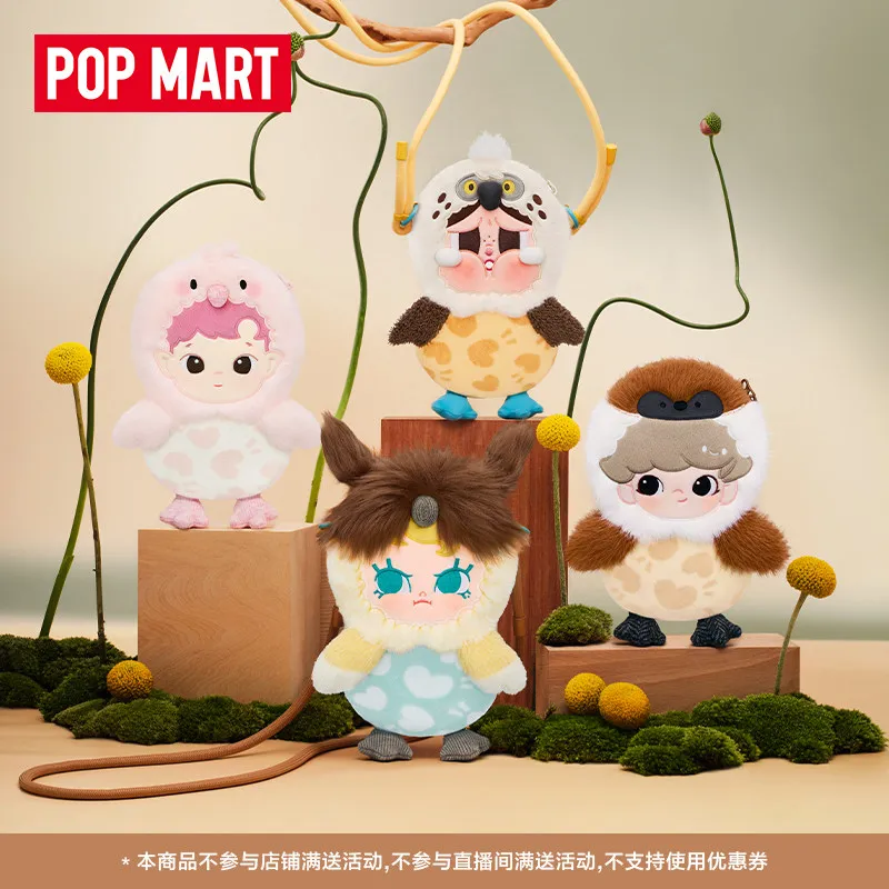 

POPMART Dear Birds Series Mini Bag Blind Box Doll Guess Bag Toys Mystery Box Desktop Ornaments Collection Anime Action Figure