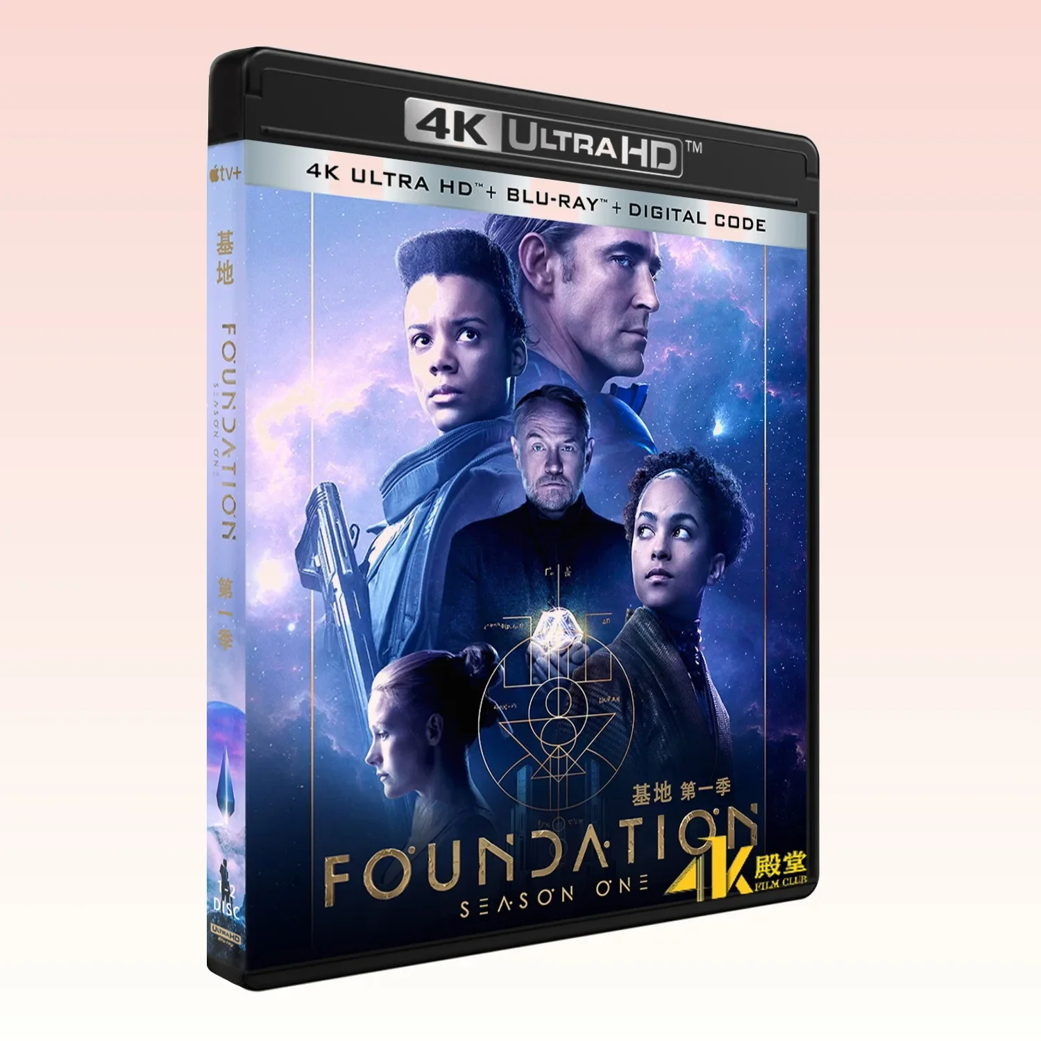 Foundation Season 1 2021 3 Disc 4K UHD Blu-ray DD51 English Chinese HDR YIHUI
