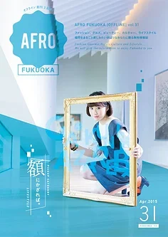 

LC Racing Rally Bumper Set Black EMB-WRC EP 1:14 RC Cars 4WD On Off Road WLTOY 144001 144002 144010 124016 17 18 19