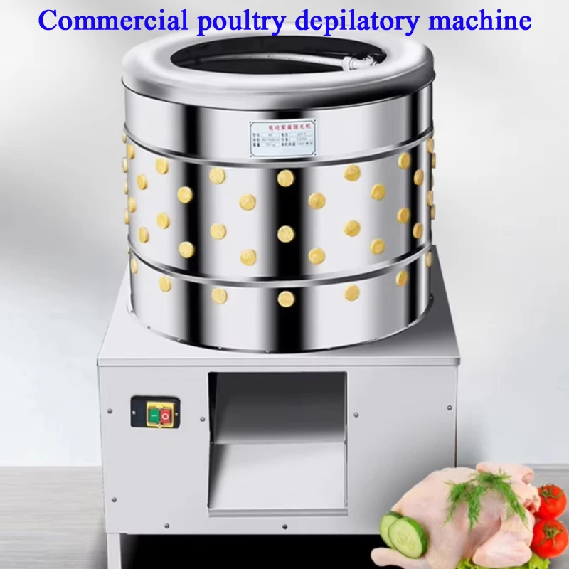 

PBOBP 50 model Poultry Depilation Machine Bird Plucker,Hair Removal Machine,Chicken Defeathering,Electric Duck Plucker