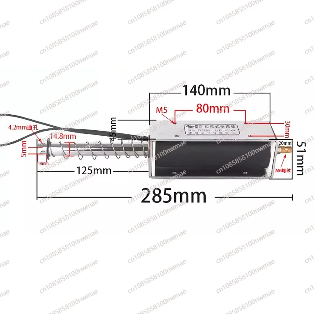 100MM Long Stroke Electromagnet Thrust 15KG Push-Pull Electromagnet DC 24V AC 220V Self-Reset