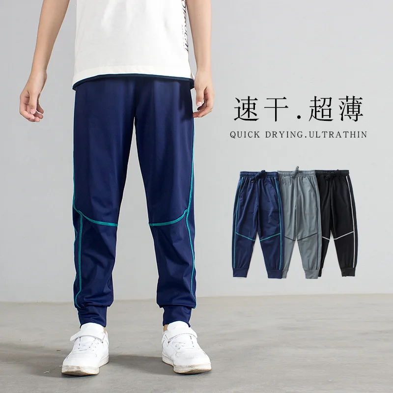 Fashion Summer Cute Baggy Pants Korean New Ultra-thin Boys Casual Quick Childrens Boutique Clothing Solid LOOSE Black Spring