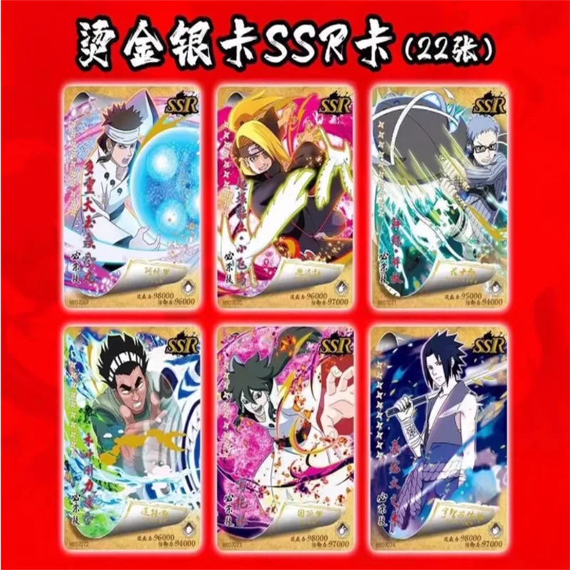 New Naruto Card Little Dinosaur New Will of Fire Rare Metal Flash Card SSP Card Anime Character Collection Cards Kids Toy Gifts