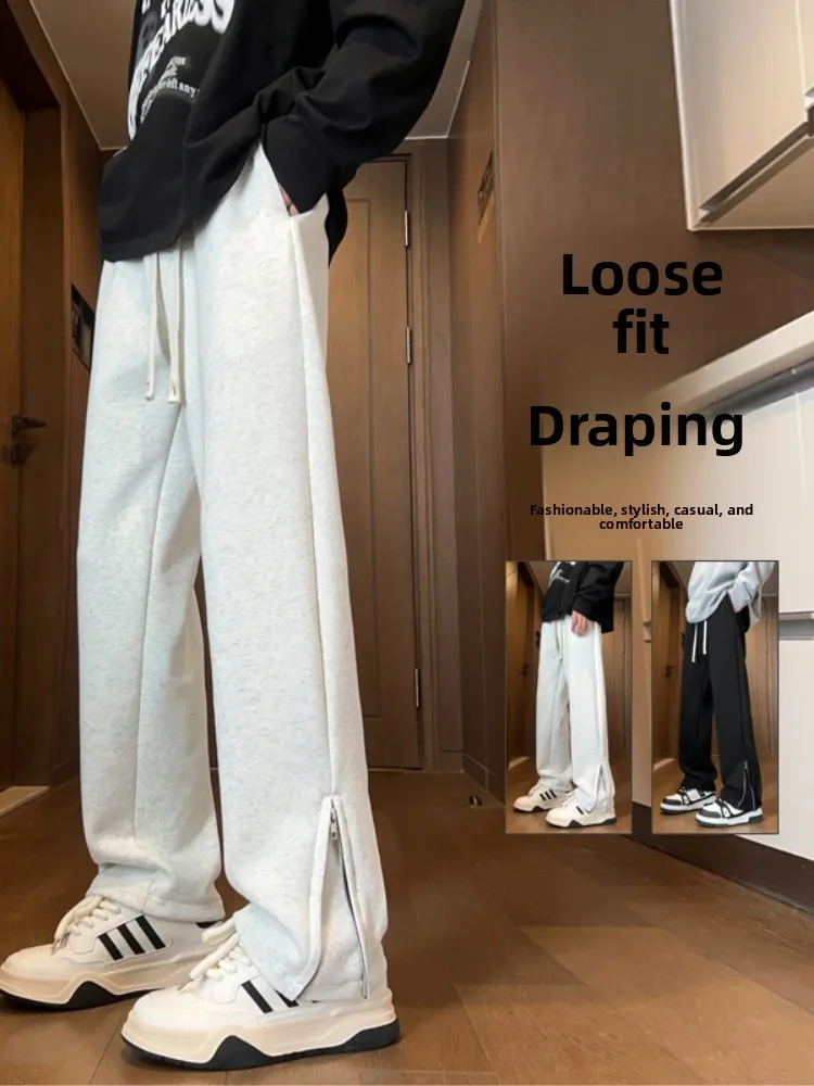 

American Sle Men's Sport Pants Spring Breakaway Wide Leg Pants Youthful Straight Cut Trousers Casual Loose Fit Breathable