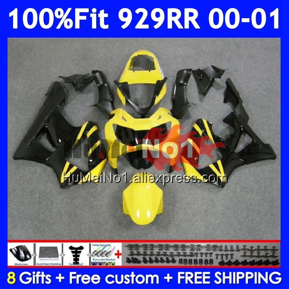 Injection Body For HONDA CBR900 CBR929 CBR 929RR 929 900 RR CC 57No.9 CBR929RR CBR900RR 2000 2001 00 01 Yellow black Fairings