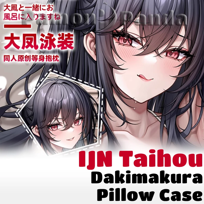 IJN Taihou Dakimakura Azur Lane Game Pillow Case Hugging Cushion Cover Full Body Sexy Pillowcase Home Bedding Decor Otaku Gift