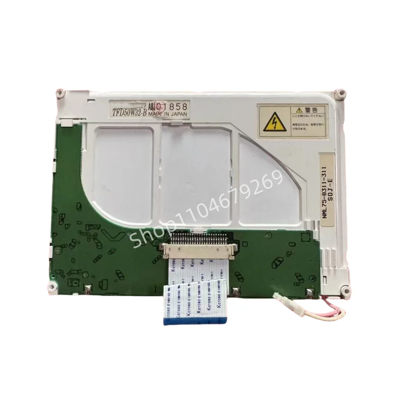 

TFD50W32-B 5-inch industrial control LCD screen display TFD50W32