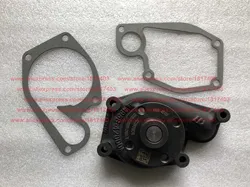 Zhejiang Xinchai 495B-42100 water pump 495B-42000A 490B-41002 495B-42004 495B-42008 490BT-42006 Xinchai A495BT & A498BT Engines