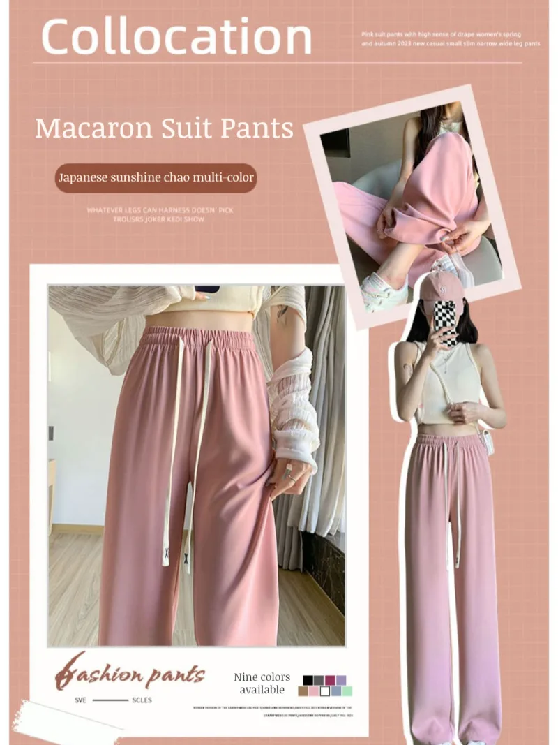 Women\'s Summer Macrame Dragged Casual Trousers Suit Pants Draped Loose Ice Silk Wide Leg Pants