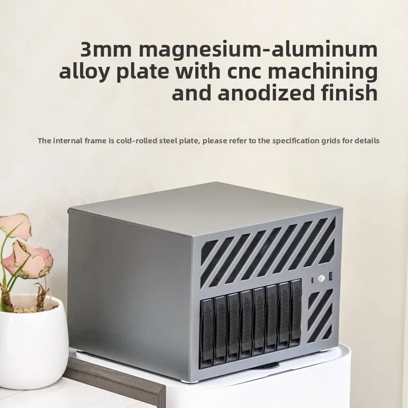 8 disk position NAS chassis anode aluminum shell ATX main board Flying cow black group storage server