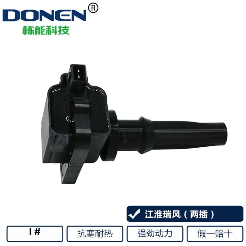 Ignition Coil for JAC Refine  M2 M5 S5 1026102GAA DQG3211