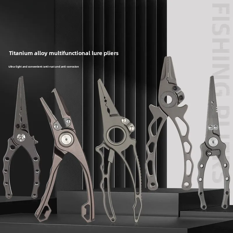 

Titanium alloy multifunctional open-loop unhooking shear line sub clamp, sub curved mouth outdoor fishing clamp
