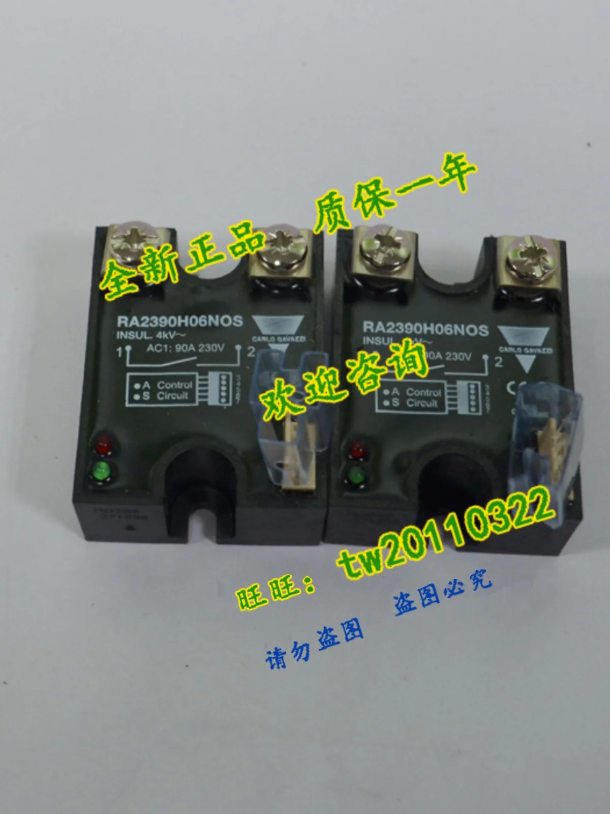 [First-level Agent] CARLO GAVAZZI Swiss Jiale RA4090H10POS Single-phase Solid State Relay