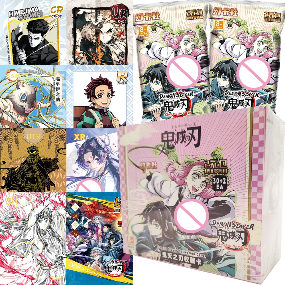 

Popular Anime IP Demon Slayer Hobby Collection Cards Unique and Creative High-quality Character Cards Xmas Gifts for Children