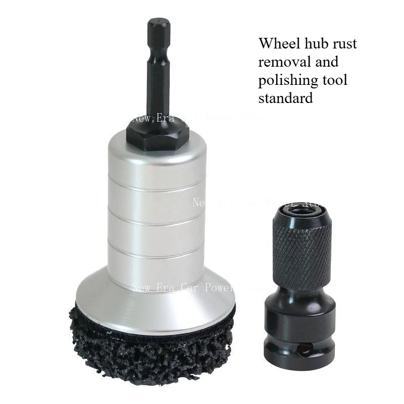 

Applicable To Automobile Wheel Hub Shaft Head Rust Removal Maintenance Tool Brake Disc Rust Removal Maintenance Tool Wheel Hub