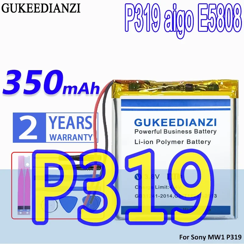 Аккумулятор GUKEEDIANZI высокой емкости 350 мАч для Ployer P319 aigo E5808 MP3 для Sony Ericsson MW1 беспроводной Bluetooth