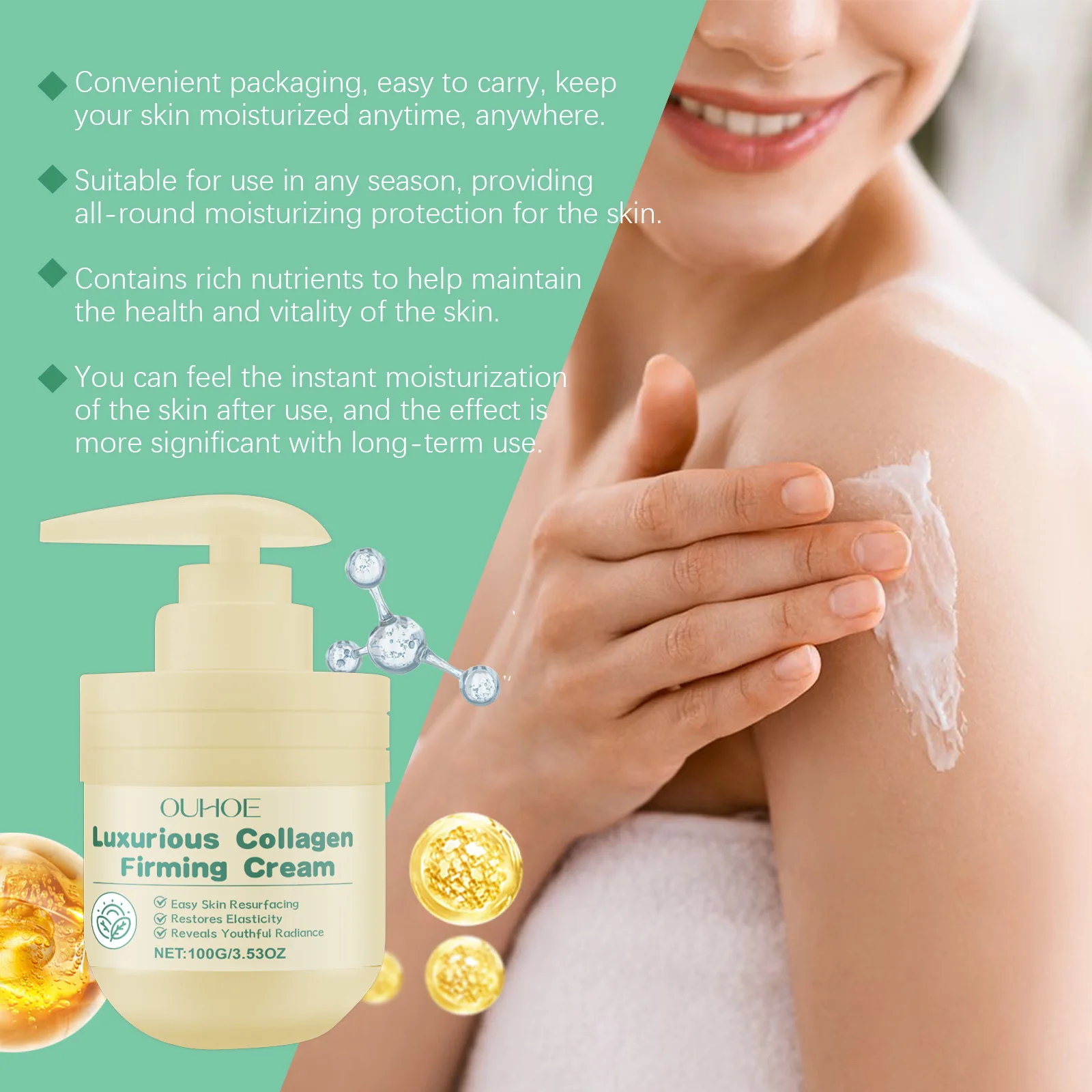 Collagen Firming Cream Anti Cellulite Tightening Revitalizing Softening Moisturizing Nourishing Brightening Lifting Body Lotion