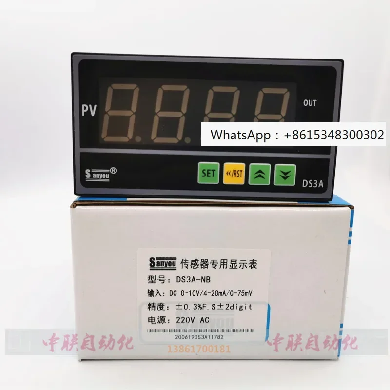 DS3A-NB/INB/RB/N Ω/… - image