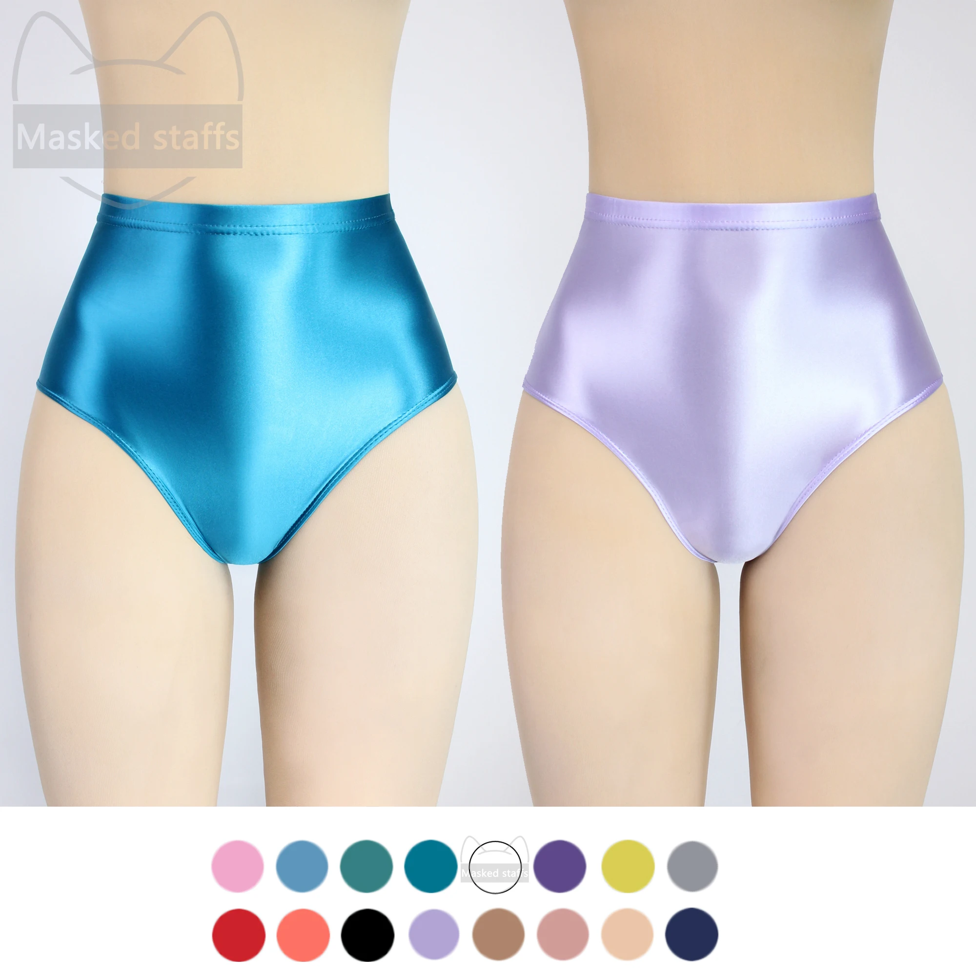 

Masked staffs glossy briefs pants with buttocks sexy Silky solid bikini High waist tights underpants and high fork Oily briefs