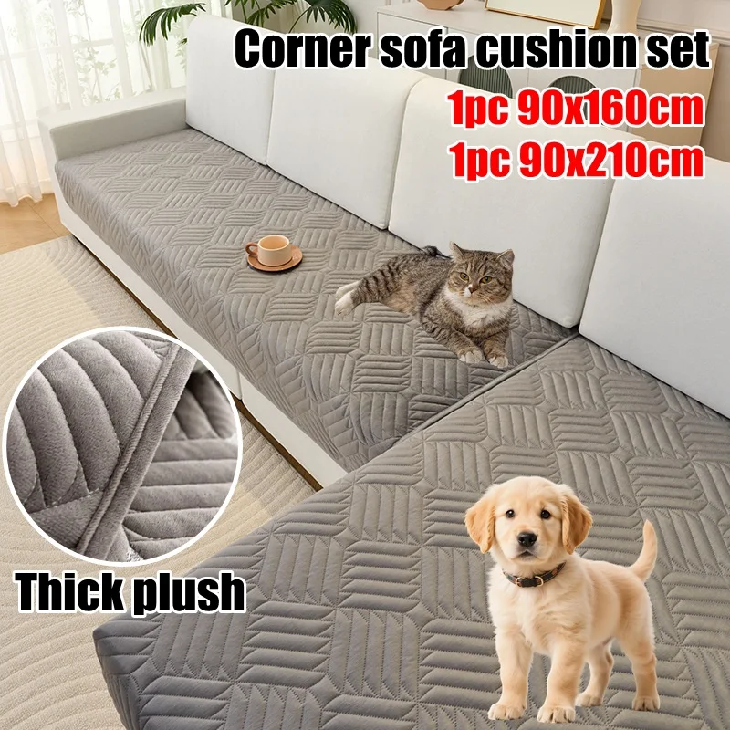 

2pcs/set Corner Sofa Covers Full Set Thick Plush Quilted Sofa Slipcover Protector L-Shape Couch Covers for Living Room Pet Mat