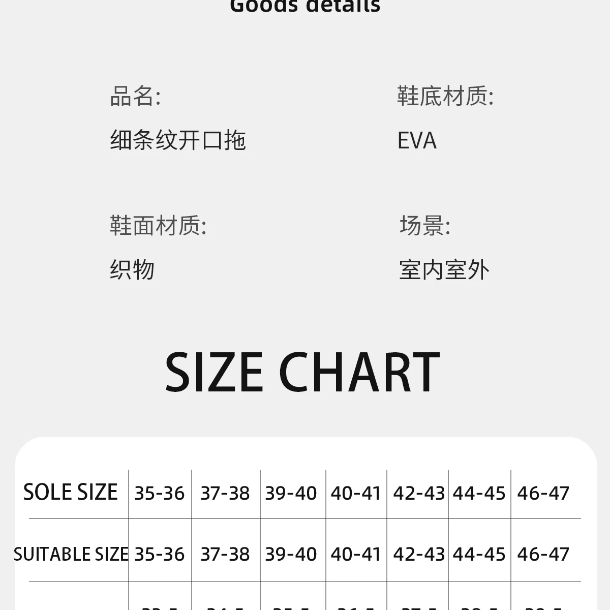 Stoff Unisex Hausschuhe Sommer Slip-On Hausschuhe rutschfeste atmungsaktive Hausschuhe – Detail 10