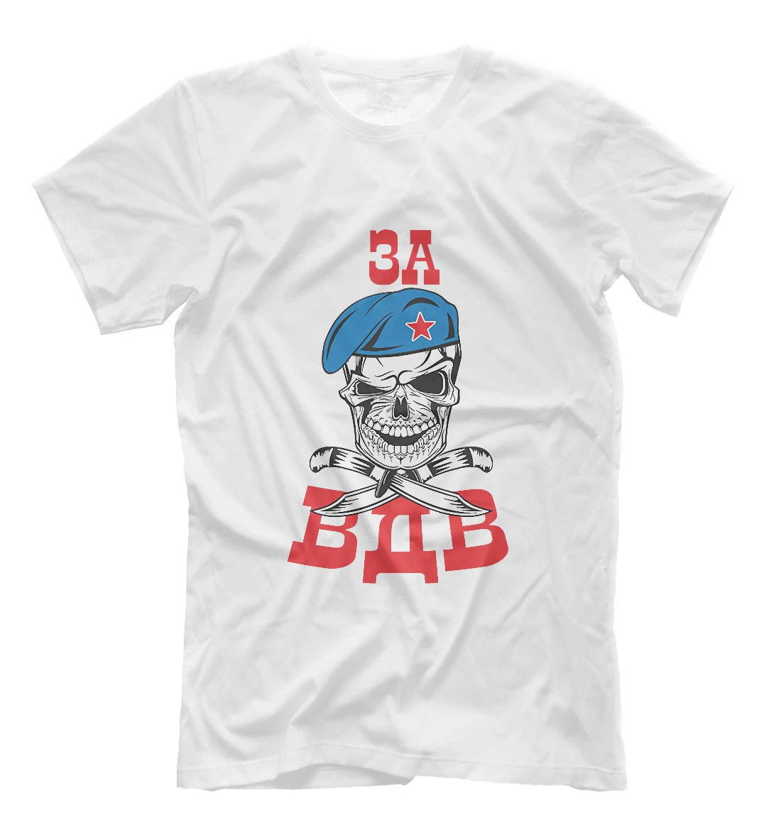 Летняя футболка с героями мультфильмов, мужская футболка Vdv, армейская Россия, воздушно-десантные войска, парашют, элитная футболка для бодибилдинга, футболки