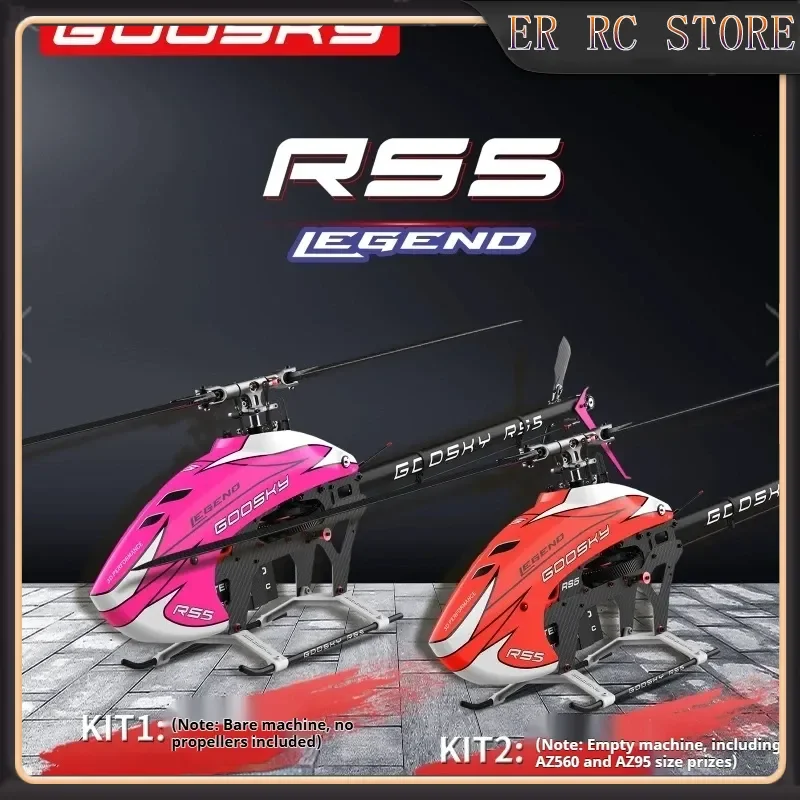 Goosky RC RS5 3D Stunt Electric Helicopter Remote Control 6-Channel Professional Skeleton Modification 560-Class Aircraft Kit
