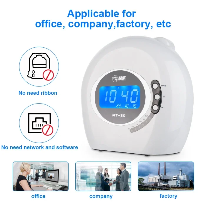 Time Recording Punch Card Thermal Time Recorder Machine with Digital Screen