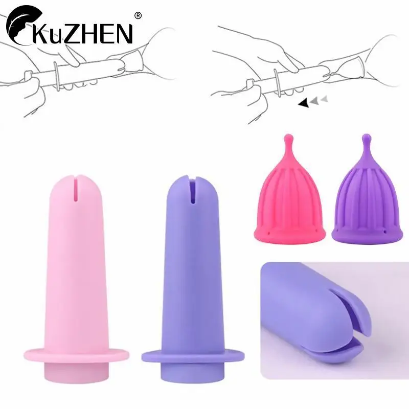

Menstrual Cup Booster Easy To Use Silicone Cup Women's Menstrual Supplies Menstrual Cup Booster Women's Health Care