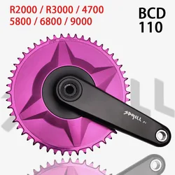 pass quest 3mm offset chain ring 110bcd chainring 110 bcd purple 48T 50T 52T 54T 56T 58T For Shimano R2000 R3000 5800 6800 9000