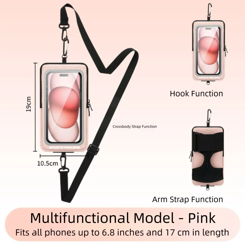 أربطة ذراع الهاتف الملموس الذراع/المعصم/الكتف 7 بوصة للجنسين شارات الهاتف الخليوي مع شريط الكتف متعدد الألوان