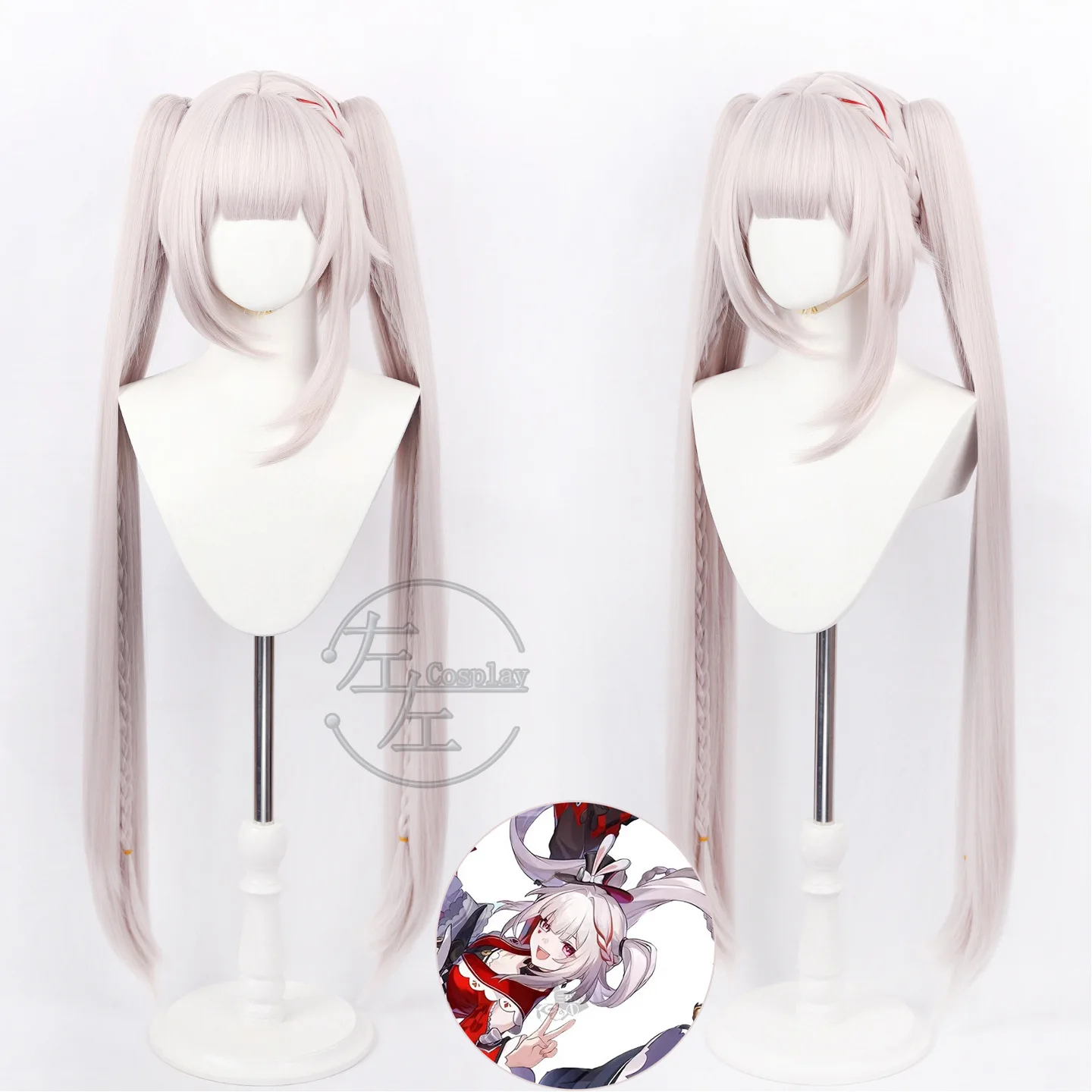 

Honkai Star Rail Sparkle Cosplay Wigs Show Sparkle Cosplay Wig 100cm Heat Resistant Synthetic Hair Party Sparkle Wig + Wig Cap