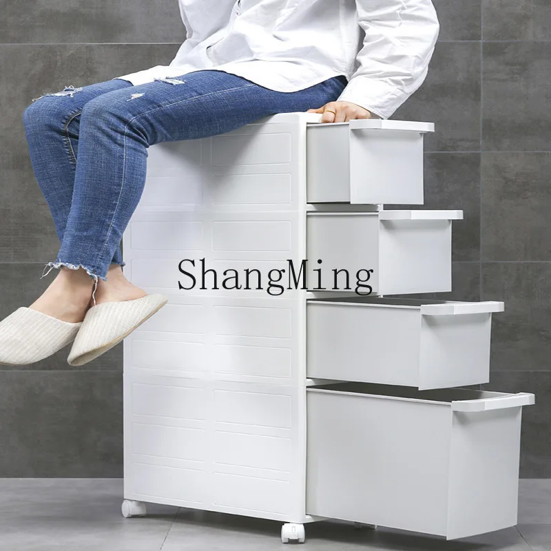 

DSA toilet crevice storage cabinet multi-layer drawer toilet bathroom household storage sorting storage narrow cabinet