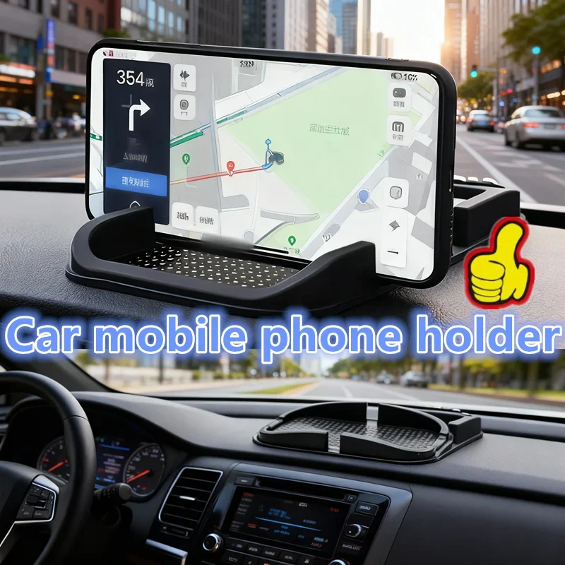 

НОВЫЙ Универсальный противоскользящий коврик для приборной панели автомобиля, держатель для телефона и GPS, силиконовый коврик против скольжения, автомобильные аксессуары