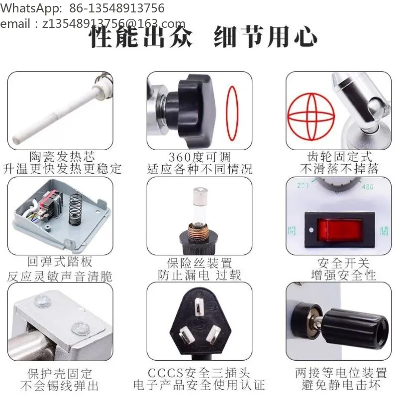 80W Automatic Soldering Station Internal External Heating Tin Feeding Electric Iron Welding Tool for PCB Electronics Repair