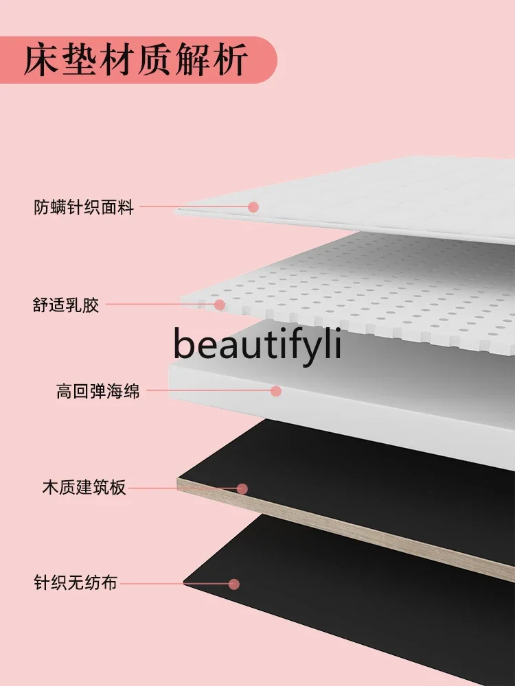 Latex beauty salon special massage massage bed with holes body embroidery physiotherapy Japanese manicure bed