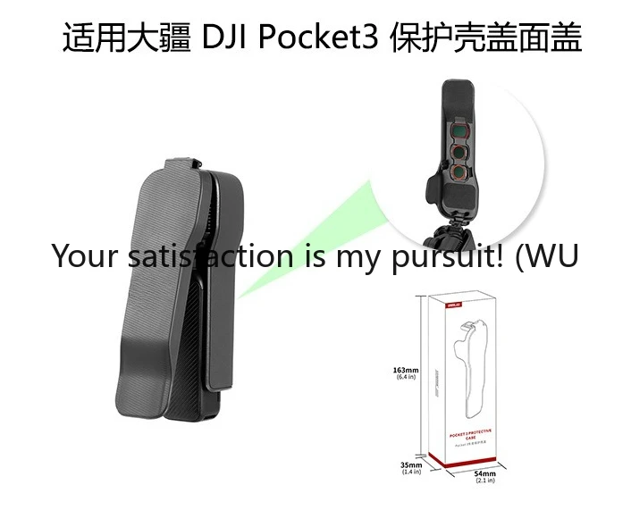 

For DJI Osmo Pocket3 DJI Pocket Camera Case Anti-drop Case Accessories