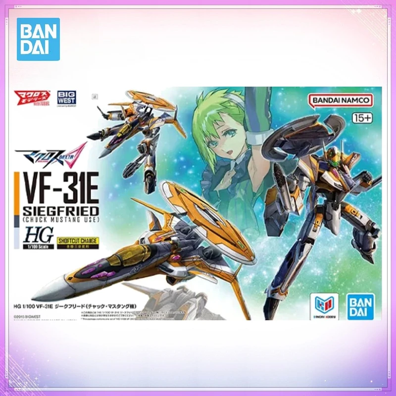 bandai-genuine-hg-1-100-vf-31e-siegfried-chuck-mustang-action-figure-the-super-dimension-fortress-macross-anime-model-kit-toys