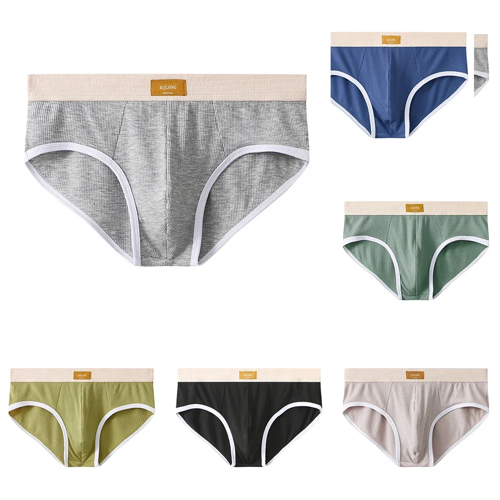 Men Sexy Convex Pouch Briefs Breathable Comfortable Panties Low Rise Underpants Bikini Underwear Jockstrap Trunks Lingerie