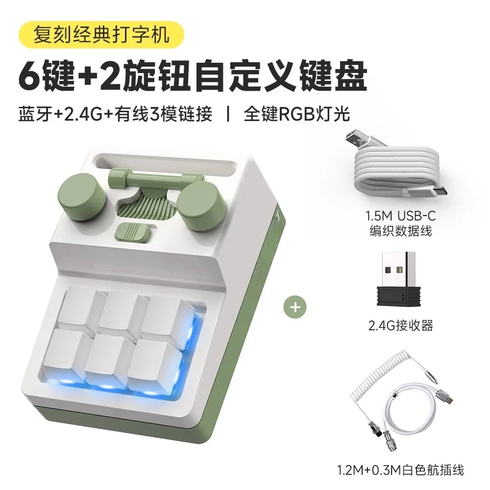 

Three-mode Wireless Custom Mechanical Keypad, Copy-paste, Clip Designer Gaming Keyboard