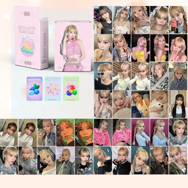 Kpop Idols KAZUHA CHAEWON Laser Boxed Card 50pcs/Set High Quality Korean Style Colourful Coated LOMO Card Fans Collection Card