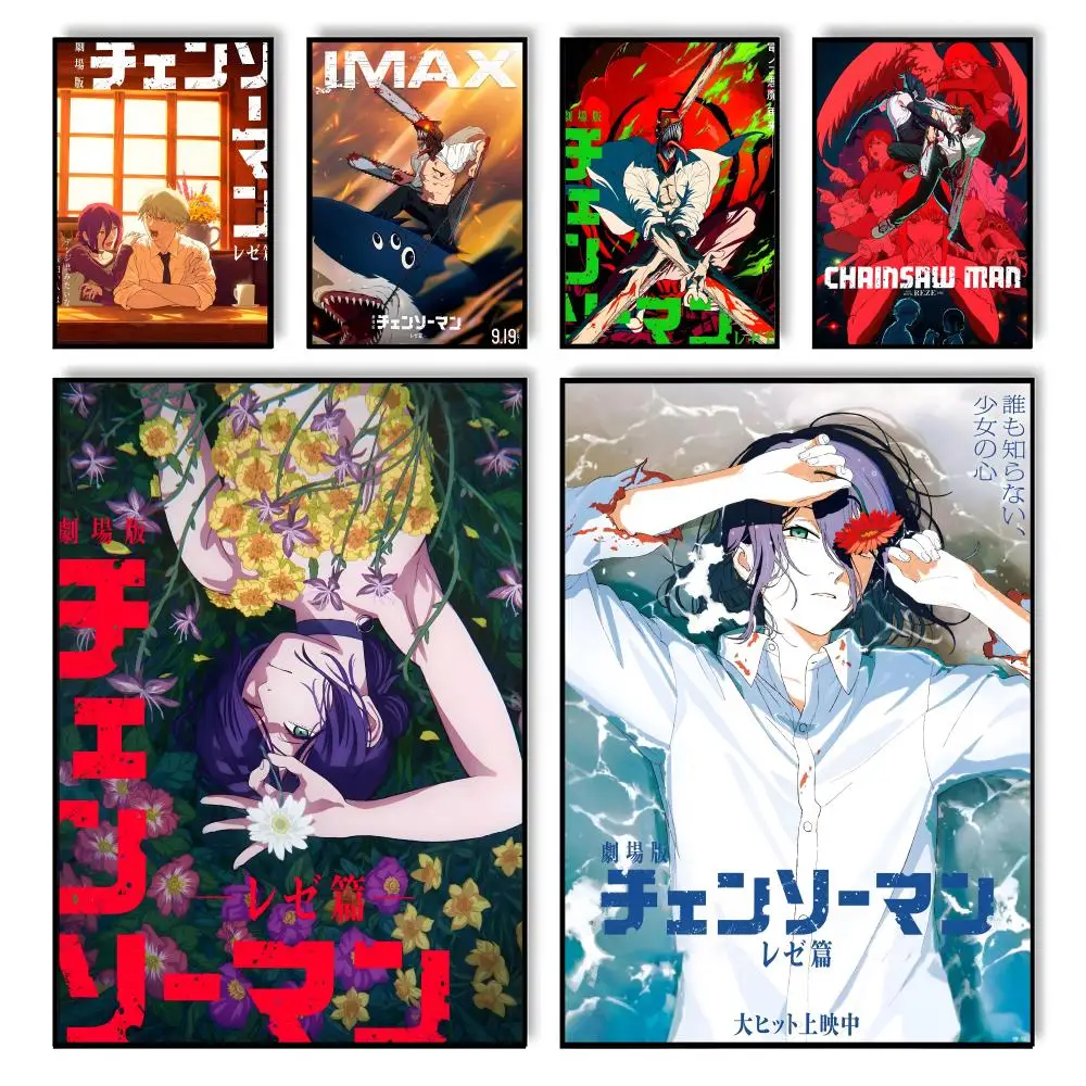 C-منشار رجل الفيلم Reze قوس اللوحة الخط المنزل غرفة نوم مقاوم للماء قماش غير المؤطرة جدار الفن طباعة الديكور جدارية #1