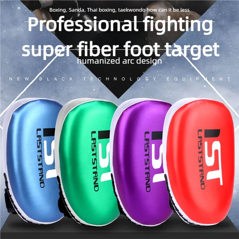 Foot Target Sport Training Boxing Muay Thai Kick Pad Training Shield Curve Pads Punch MMA Fight Punching Bag Durable 4 colors