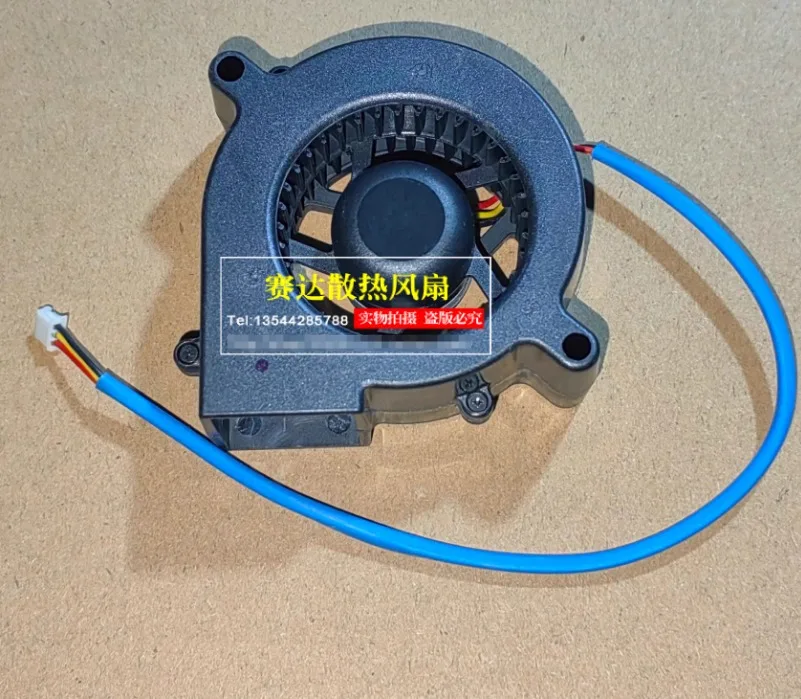 SUNON GB1206PTV2-AY DC 12 В 1,7 Вт 60x60x25 мм 3-проводной охлаждающий вентилятор