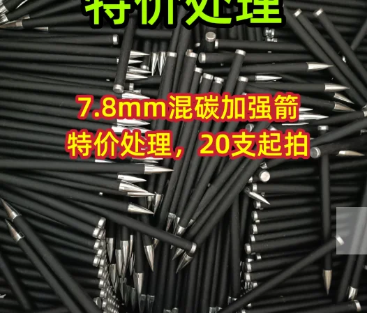 

Контроллер ЧПУ F2300AT, 2-осевая система управления для станка плазменной резки, система Fangling, оборудование для газоплазменной резки.