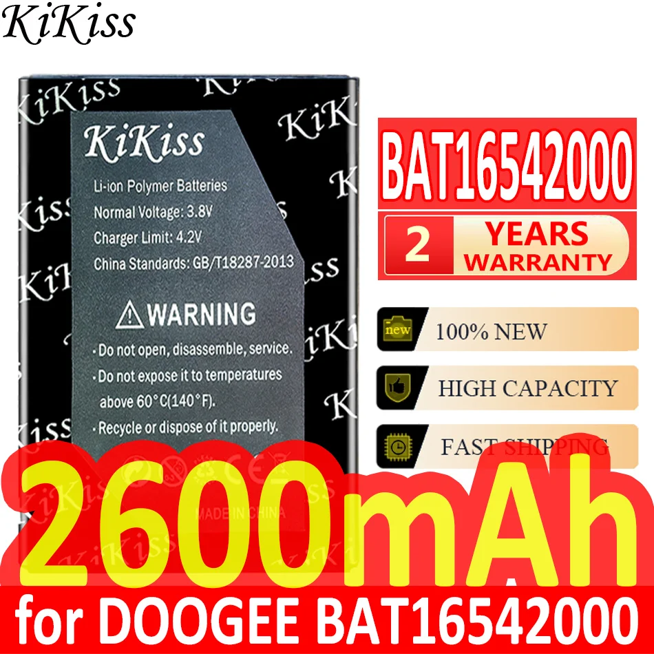 

Мощный аккумулятор KiKiss 2600 мАч для DOOGEE BAT16542000